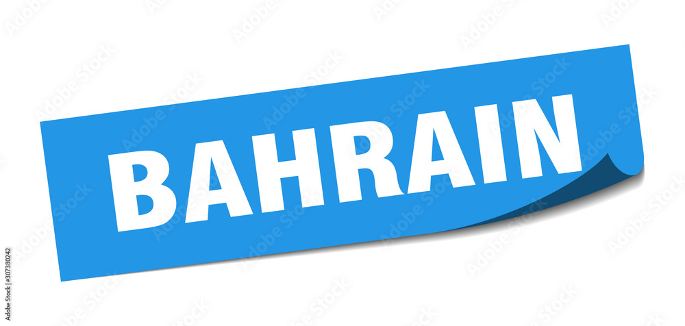 Bahrain sticker. Bahrain blue square peeler sign Bahrain sticker. Bahrain blue square peeler sign