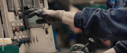 Sheet Metal profile with worker gloves