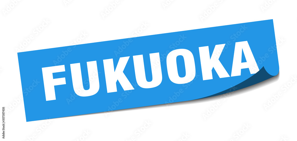 Fukuoka sticker. Fukuoka blue square peeler sign Fukuoka sticker. Fukuoka blue square peeler sign