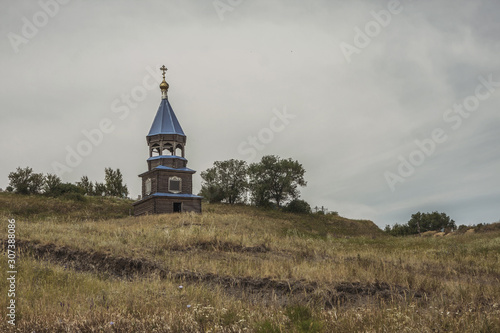 church standing on a hill