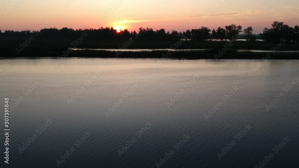 The Volga River near Saratov. Shooting from the drone. The Volga River near Saratov. Shooting from the drone.