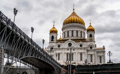Cathedral of Christ the Savior