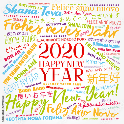 2020 Happy New Year in different languages  celebration word cloud greeting card