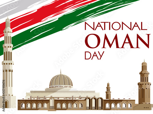 easy to edit vector illustration of patriotic greetings background for Happy National Oman Day on 18th November