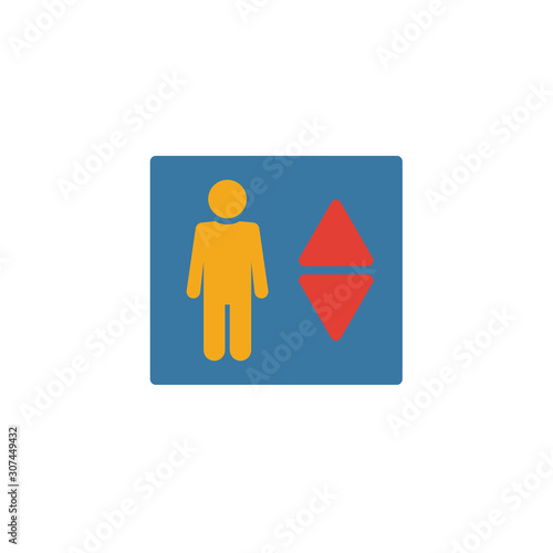 Elevator icon. Simple element from real estate icons collection. Creative Elevator icon ui, ux, apps, software and infographics