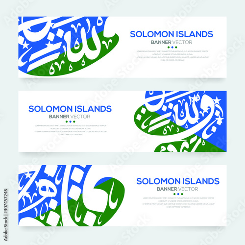 Banner Flag of Solomon ,Contain Random Arabic calligraphy Letters Without specific meaning in English ,Vector illustration