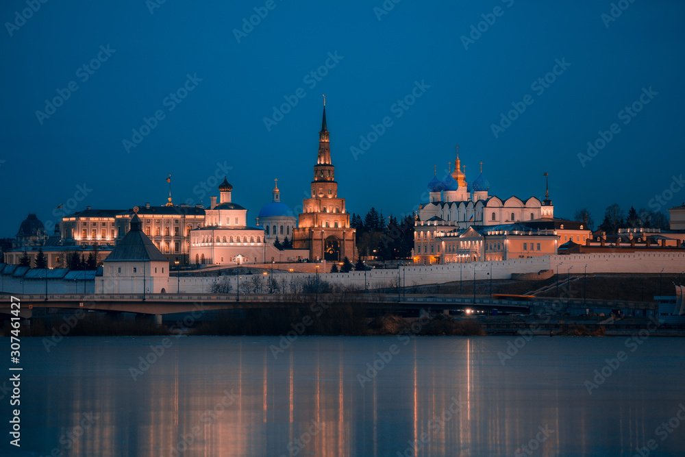 Obraz premium Kazan Kremlin