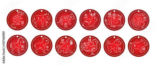 Chinese Zodiac Signs. 12 zodiacal animals. Set of Symbol of the year drawing by white outline on red background. New Year's decoration. Templates for laser cutting. Round banner, tag.