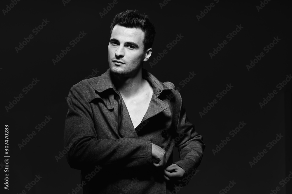 Fototapeta premium portrait of young man