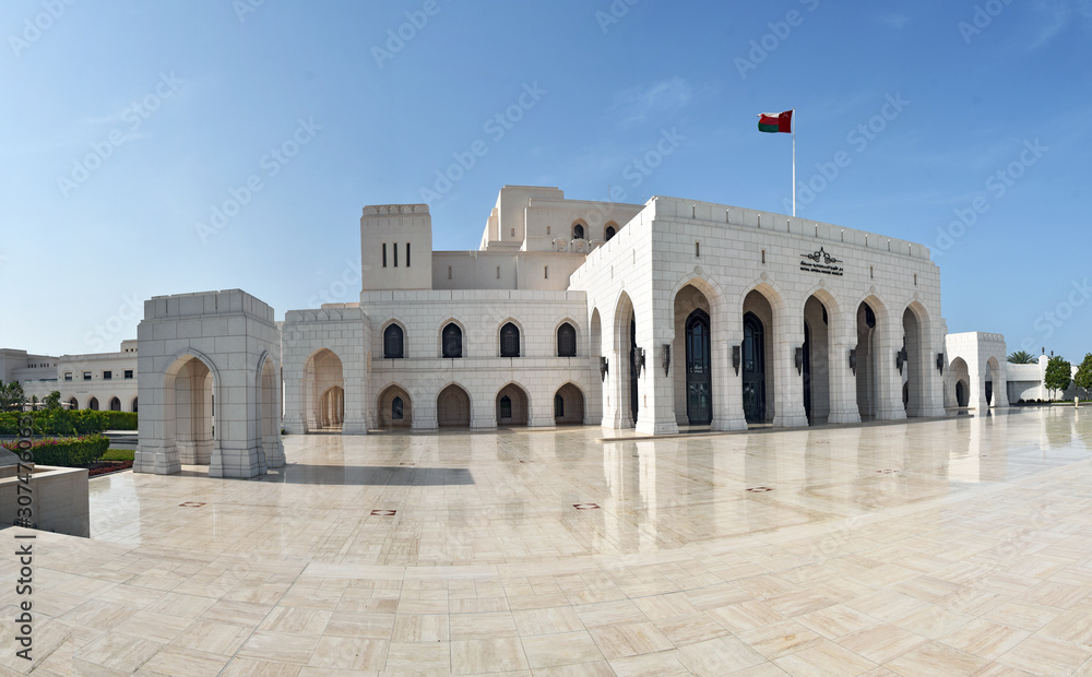 Oman, Royal Opera House Muscat