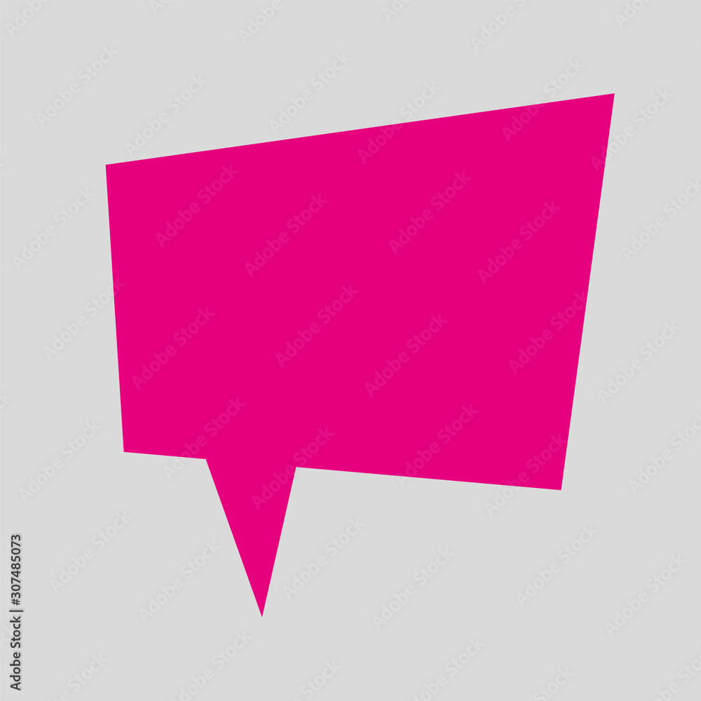 Window for a quote. Window for dialogue. Vector illustration of a dialog box. Symbol for inserting a text message. Window for a quote. Window for dialogue. Vector illustration of a dialog box. Symbol for inserting a text message.