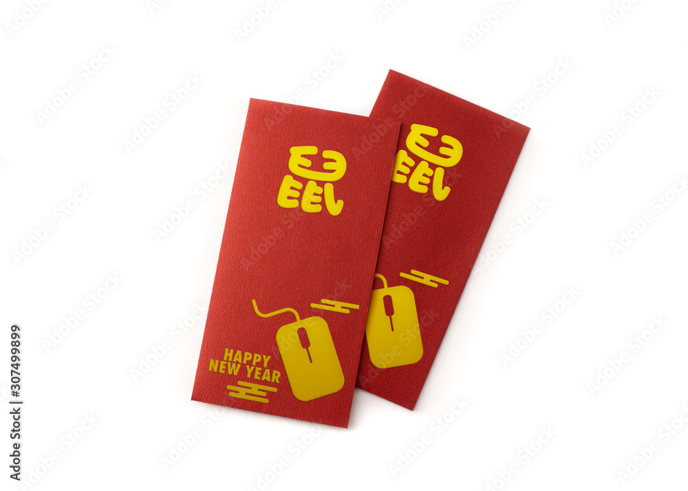 Obraz premium Chinese new year, lucky red pockets, with a symbol of a mouse. Funny theme, a play with words.