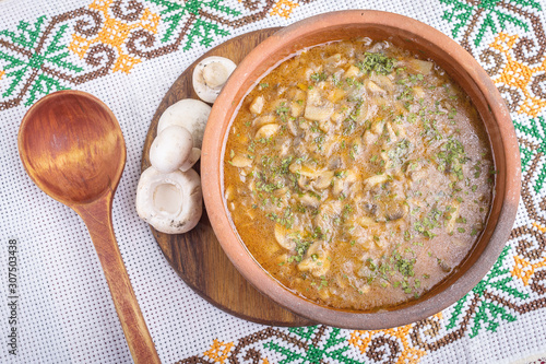 Porcini Mushroom Stew - Traditional Montenegrin Cuisine