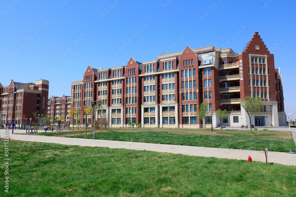 Campus Scenery of Tangshan Polytechnic College, Tangshan City, Hebei Province, China