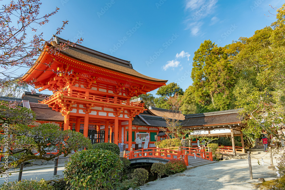Naklejka premium Kioto Kamigamo Shrine Tower