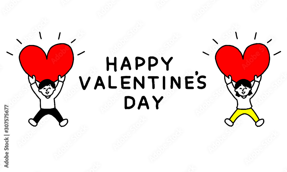 ハートを持つ男女バレンタインデーイラスト（シンプル）