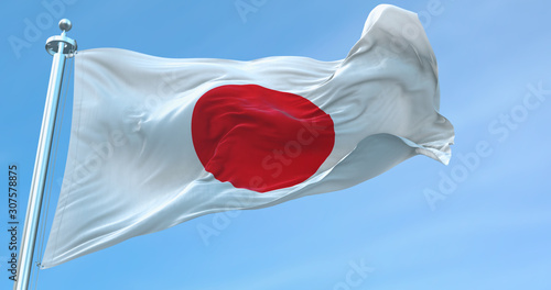 3D Rendering Japan national Flag textile cloth fabric waving on the top -Illustration
