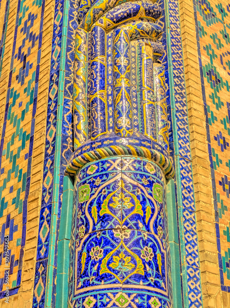 Samarkand, Registan