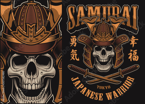 Vector illustration with a samurai skull