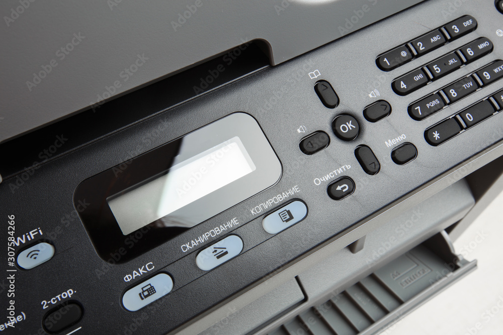 Close-up working printer scanner copier device - Image Close-up working printer scanner copier device - Image