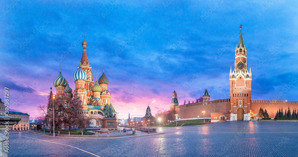 Sightseeing Of Moscow, Russia. Panoramic view of Moscow Kremlin and The Cathedral of Vasily the Blessed known as Saint Basil's Cathedral. Beautiful sunrise view of the russian capital city. Panorama
