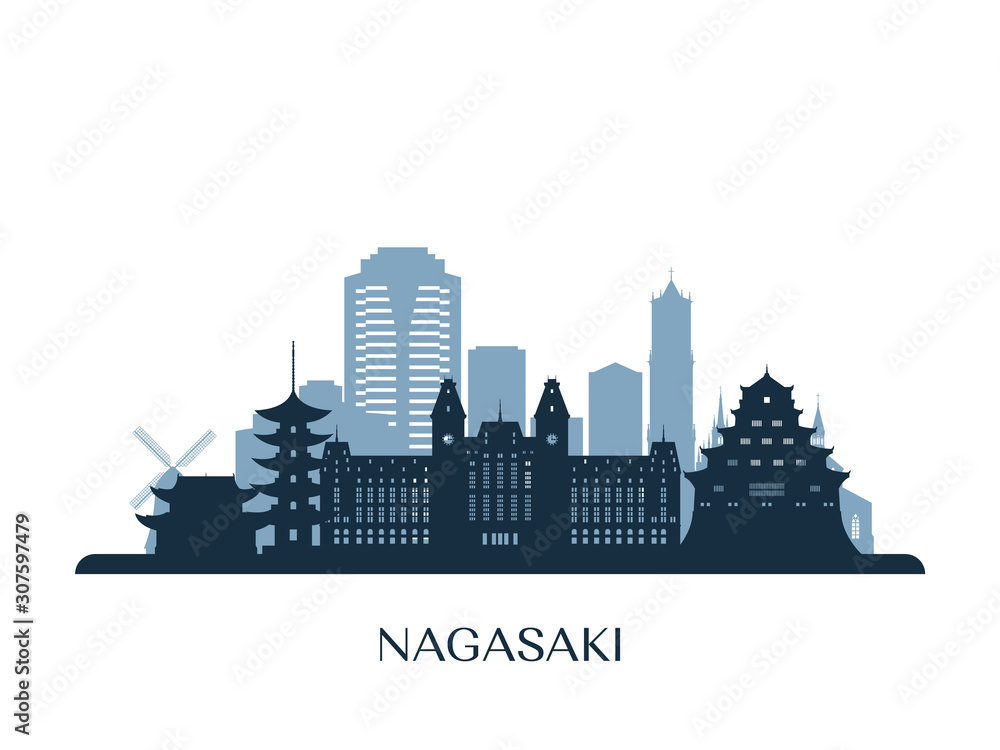 Naklejka premium Nagasaki skyline, monochrome silhouette. Vector illustration.