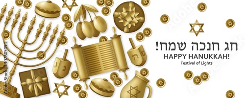 Hanukkah greeting card with Torah, menorah and dreidels. Golden template. Translation Happy Hanukkah