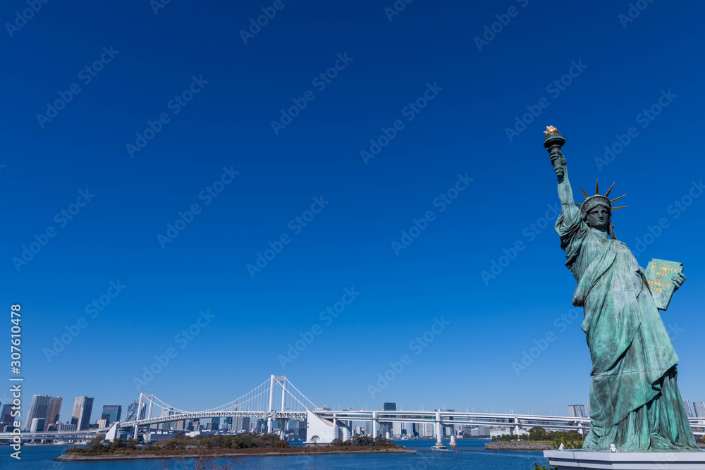 Fototapeta premium お台場海浜公園