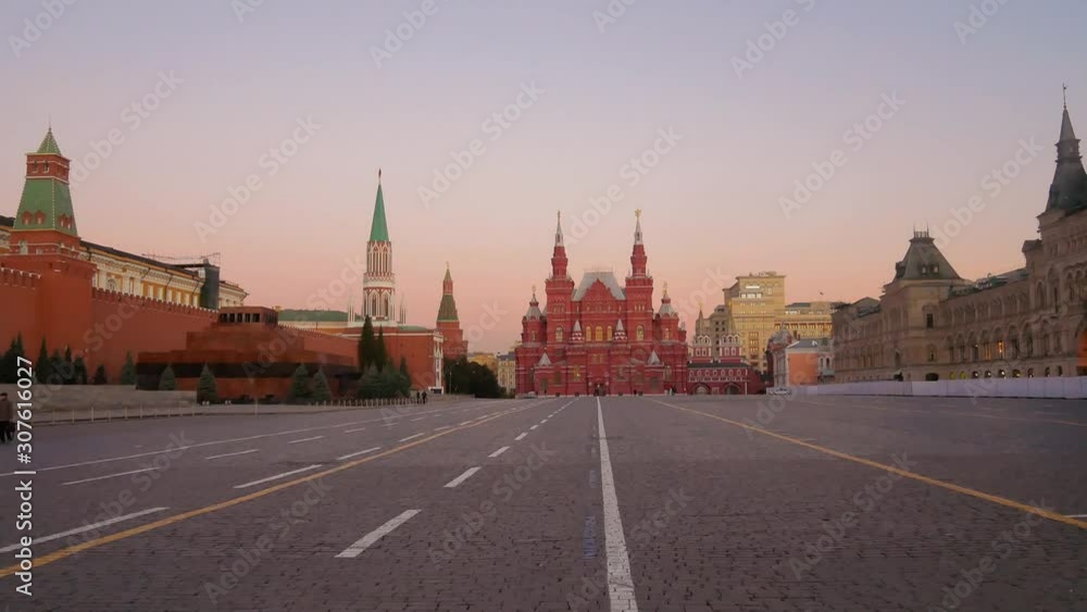 Architectural details of the facade of Historical State Museum of Russia, Red Square, Moscow. Architectural details of the facade of Historical State Museum of Russia, Red Square, Moscow.