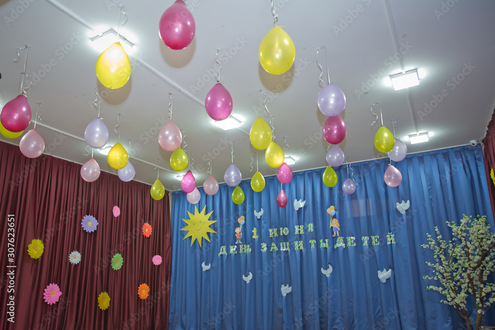 kids party blue yellow white pink