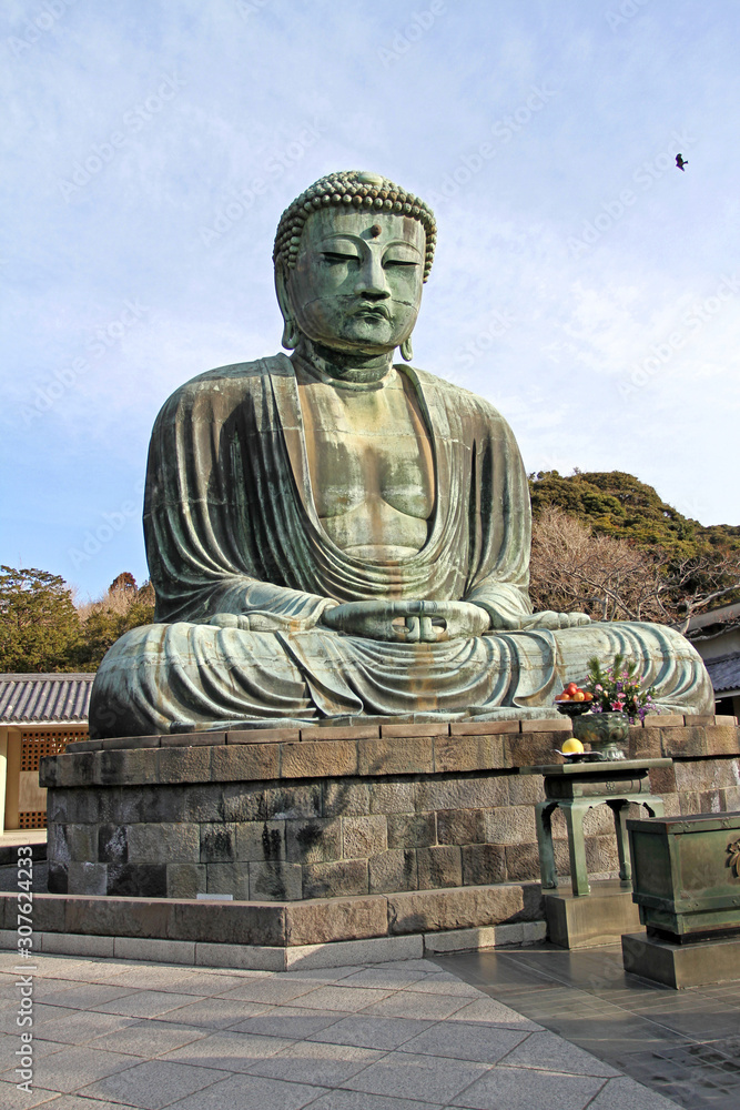 The Great Buddha of Kamakura, Japan. Kamakura Daibutsu. The Great Buddha of Kamakura, Japan. Kamakura Daibutsu.