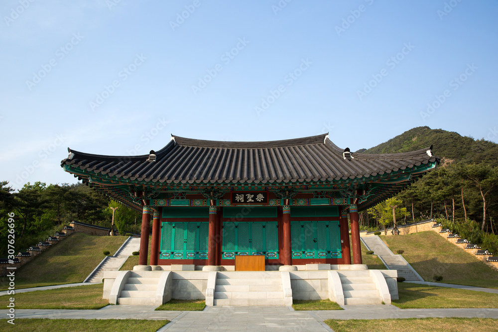 Korean Traditional Music Holy Ground in Namwon-si, South Korea.