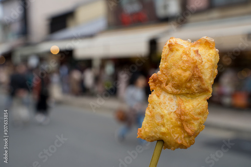 嵐山　ゆばチーズ　Arashiyama　Yuba cheese