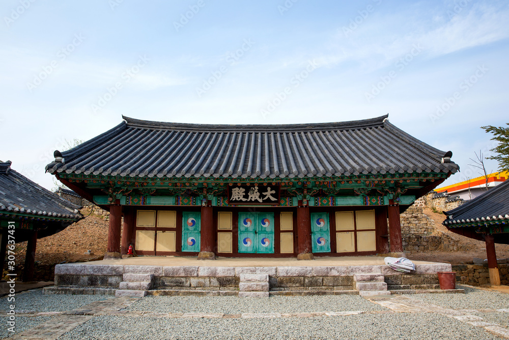 Goseong Hyanggyo in Goseong-gun, South Korea. Hyanggyo is a school of Joseon Dynasty. Goseong Hyanggyo in Goseong-gun, South Korea. Hyanggyo is a school of Joseon Dynasty.