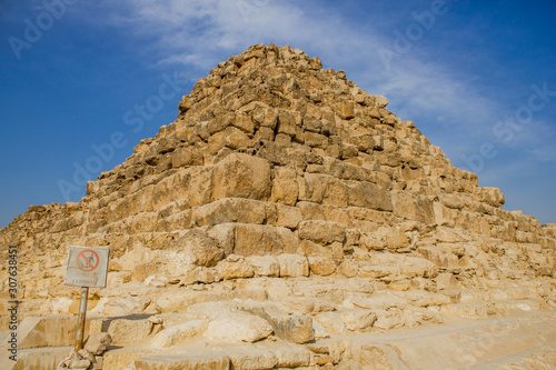 Egyptian pyramids against the sky