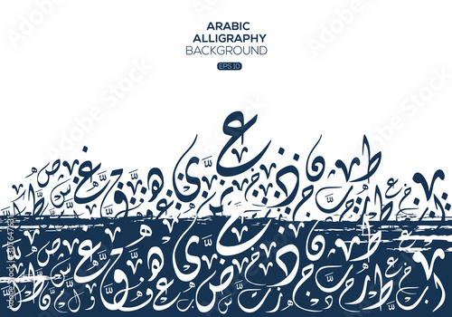 Creative Abstract Background Calligraphy Contain Random Arabic Letters Without specific meaning in English ,Vector illustration 