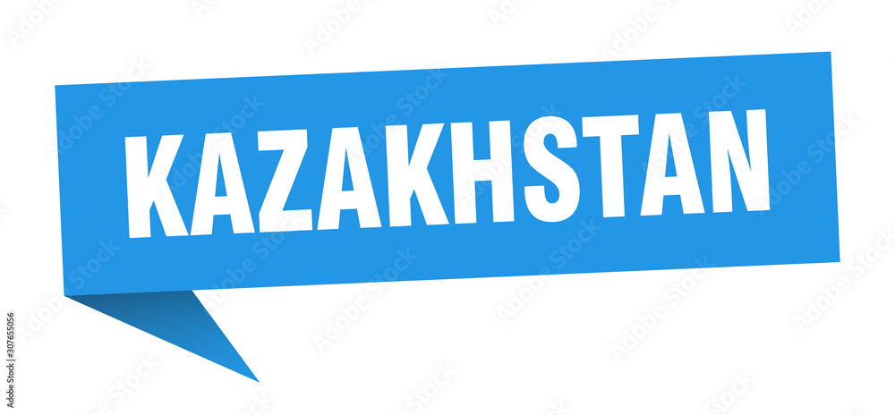 Kazakhstan sticker. Blue Kazakhstan signpost pointer sign