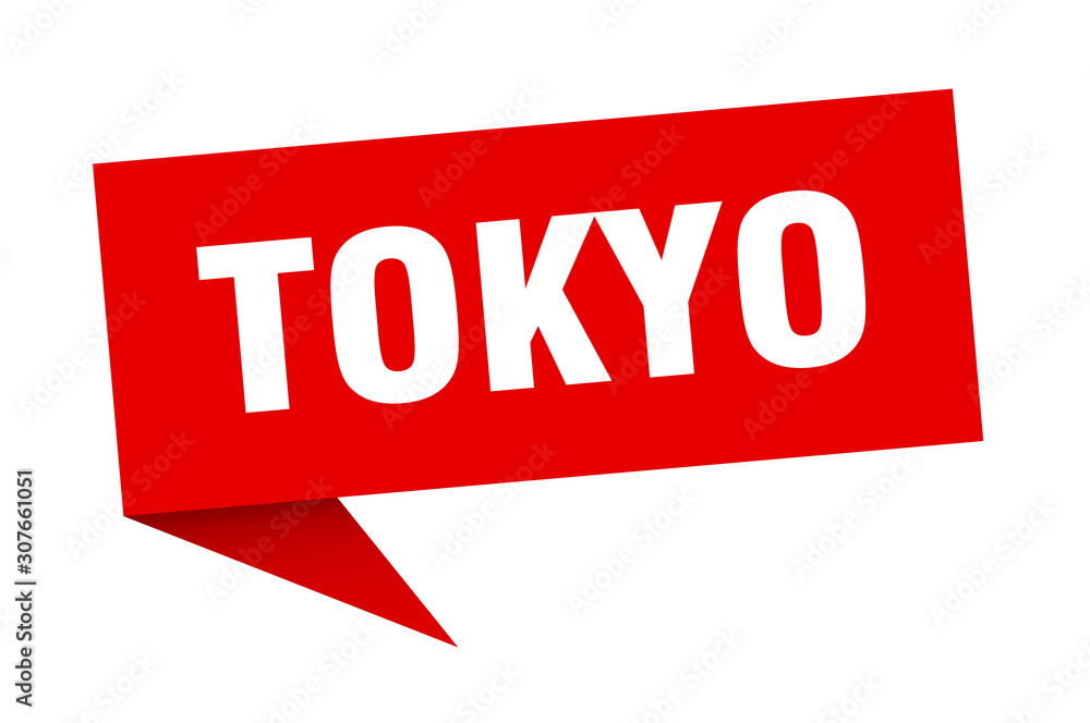 Tokyo sticker. Red Tokyo signpost pointer sign Tokyo sticker. Red Tokyo signpost pointer sign