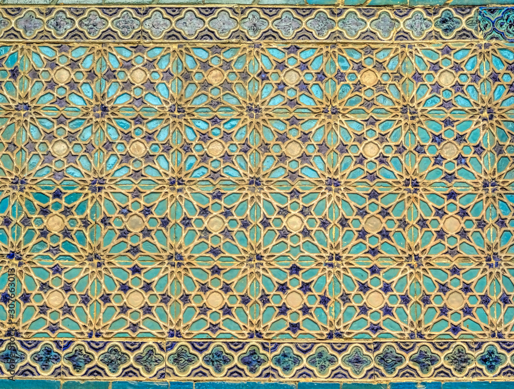 Shah-i-Zinda, Samarkand