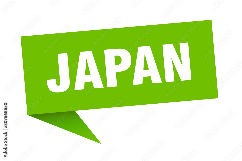 Japan sticker. Green Japan signpost pointer sign Japan sticker. Green Japan signpost pointer sign