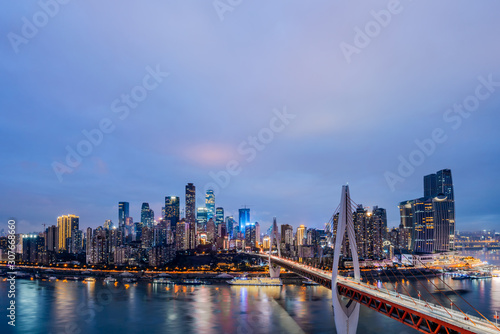 High rise buildings and dongshuimen bridge in Chongqing, China