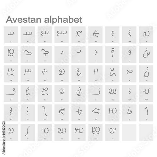 Set of monochrome icons with Avestan alphabet