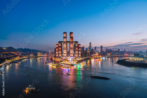 High angle night scenery of Chaotianmen Wharf, Chongqing, China