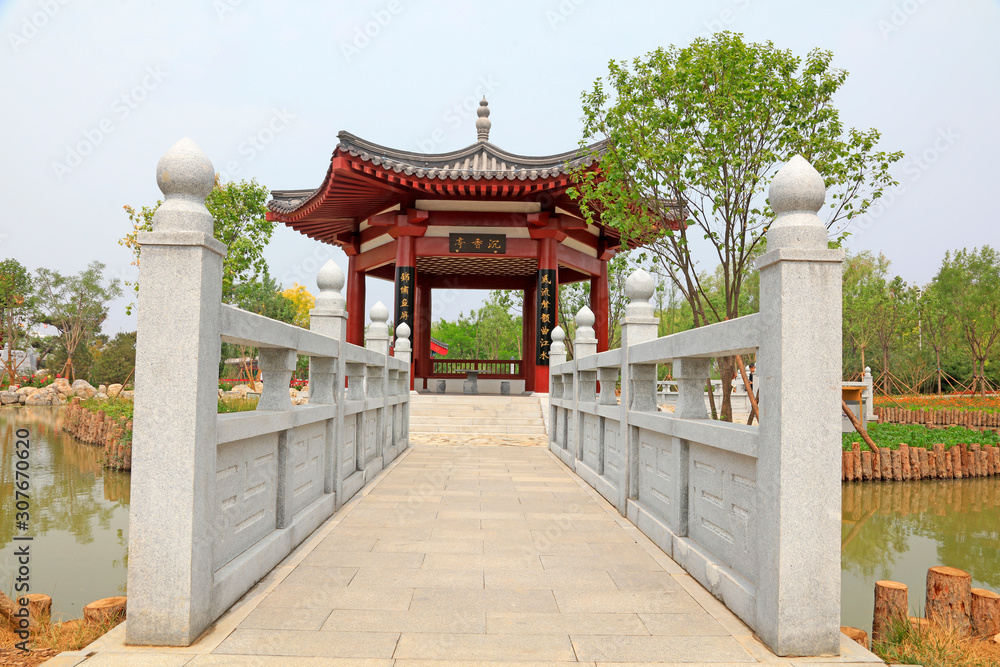 Naklejka premium Architectural scenery of Chinese Classical Gardens