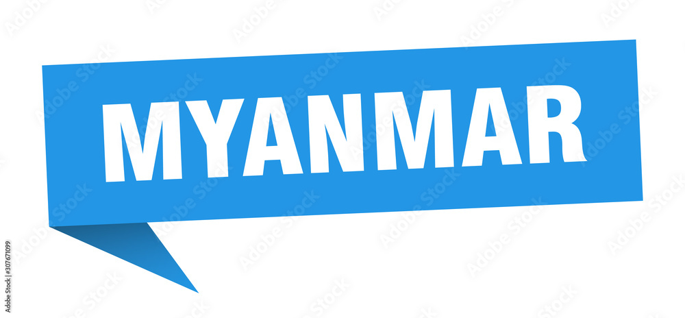 Myanmar sticker. Blue Myanmar signpost pointer sign Myanmar sticker. Blue Myanmar signpost pointer sign
