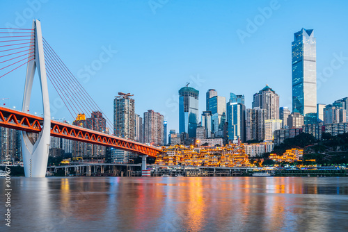 Night view of Hongyadong and skyline along Jialing River in Chongqing  China