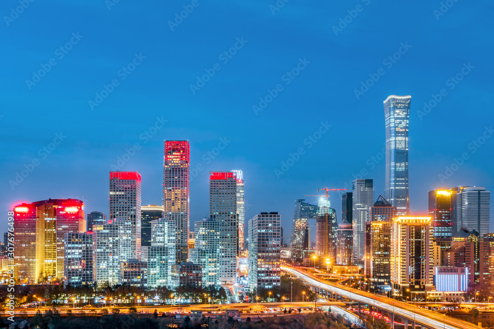 Night view of CBD skyline in Beijing, China