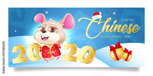 Happy Chinese New Year banner cartoon template. 2020 Christmas holiday lettering. Dancing baby rat positive horizontal poster layout. Greeting card design with cute animal. Print illustration