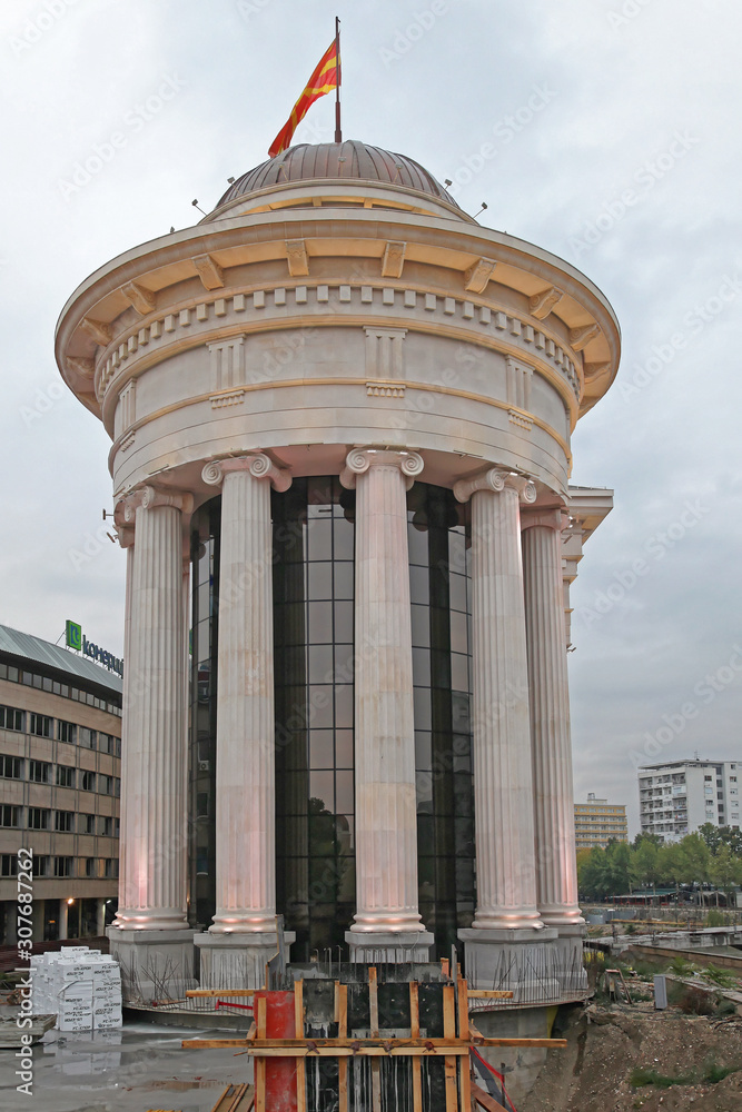 Archaeological Museum Skopje Macedonia