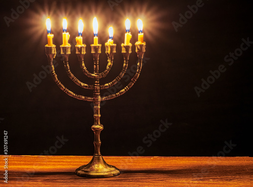 Seven candles menorah photo